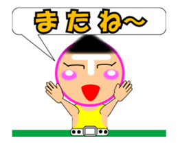 15308780