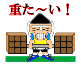 15308786