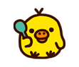 Rilakkuma (summer) รูปที่ 31