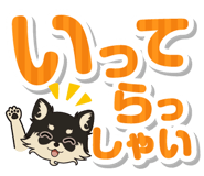 153090070
