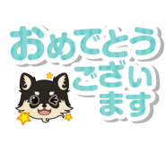 153090083