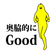 153090796