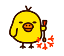 Rilakkuma (summer) รูปที่ 33