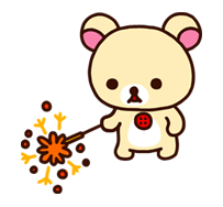 Rilakkuma (summer) รูปที่ 34