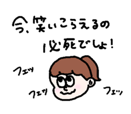 153141912
