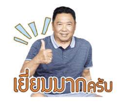 153147090