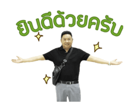 153147093