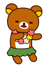 Rilakkuma (summer) รูปที่ 37