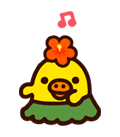 Rilakkuma (summer) รูปที่ 38