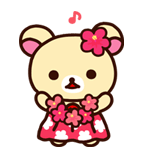 Rilakkuma (summer) รูปที่ 39