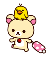 Rilakkuma (summer) รูปที่ 40