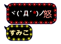 153195773