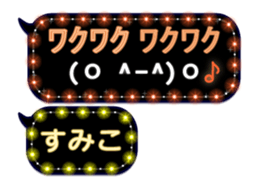 153195777
