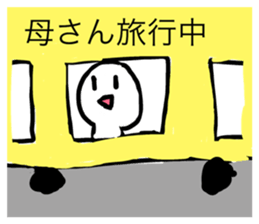 153202584