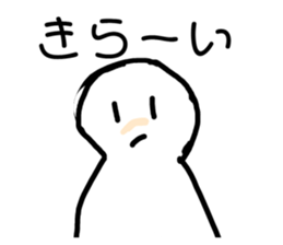 153202587