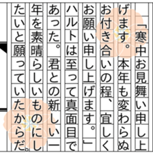 153203224