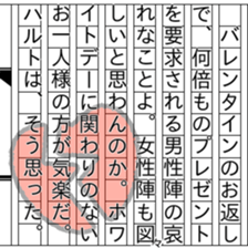 153203230