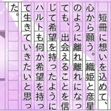 153203233