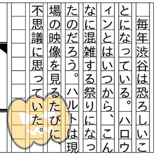 153203234
