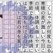 153203246