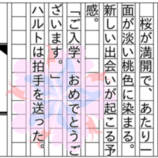 153203248