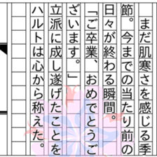 153203249