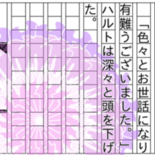 153203251