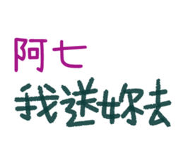 153204177