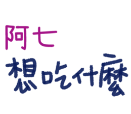 153204201