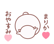 153207775