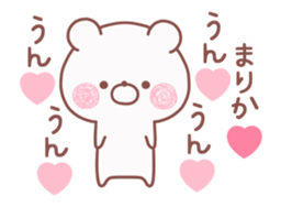 153207777