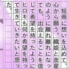 153214017