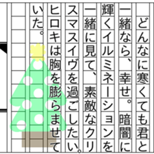 153214021