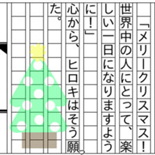 153214022