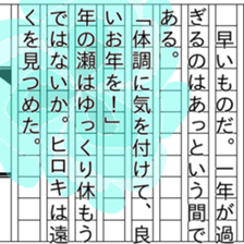 153214023