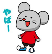 15321619