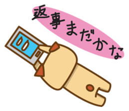 1532390