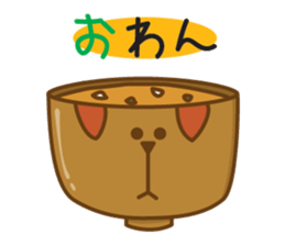 1532410