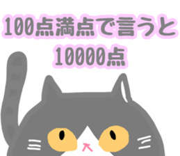 153246760