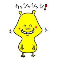 15327313