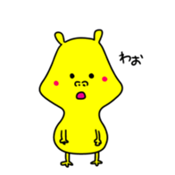 15327314