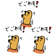 15327335