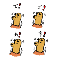 15327337