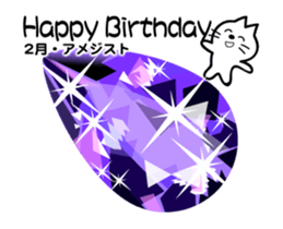 153297687