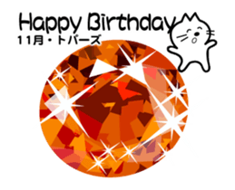 153297713