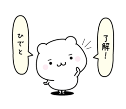153310342