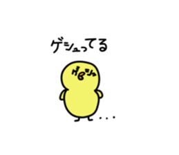 153313425