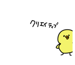 153313453