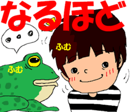 15332120