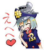 15332443